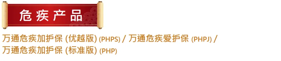 优惠一.png