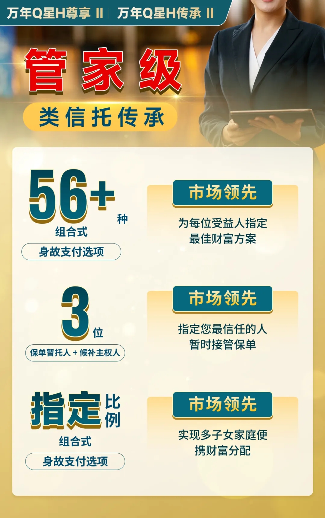d19757e0f72f09438d87c7064030373e_xmwebp.webp