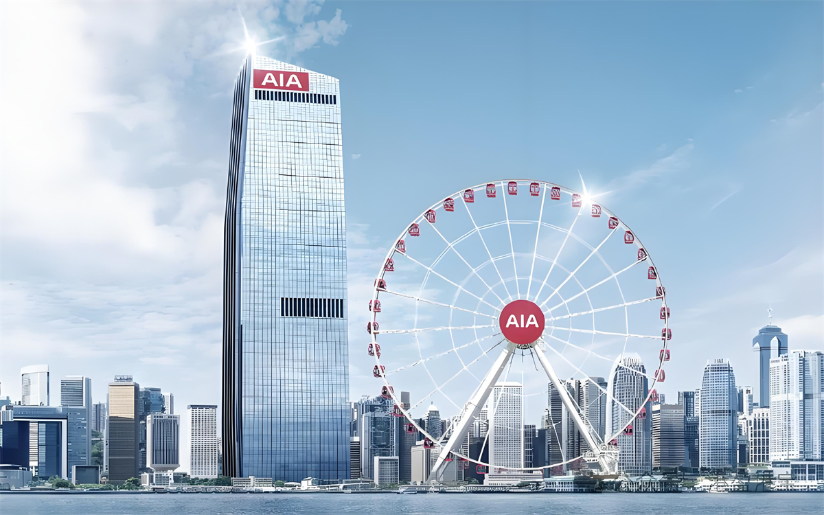 1761720645303426.jpg 友邦封面.jpg