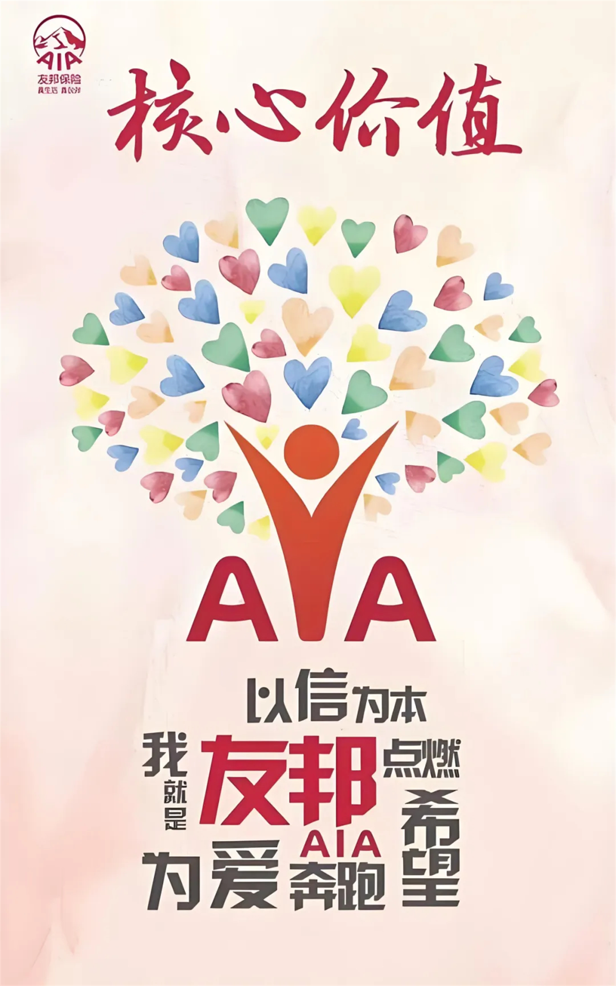 202510293430.jpg 640.jpg