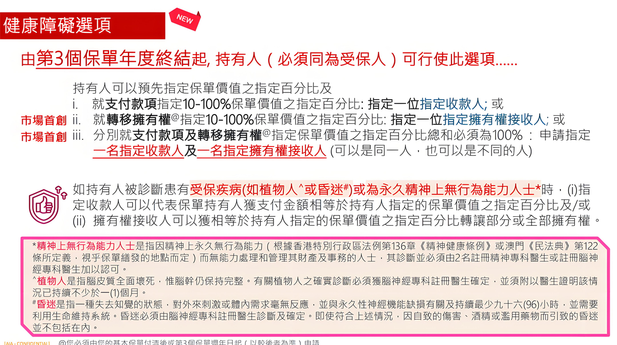 202510295494.jpg 8.jpg