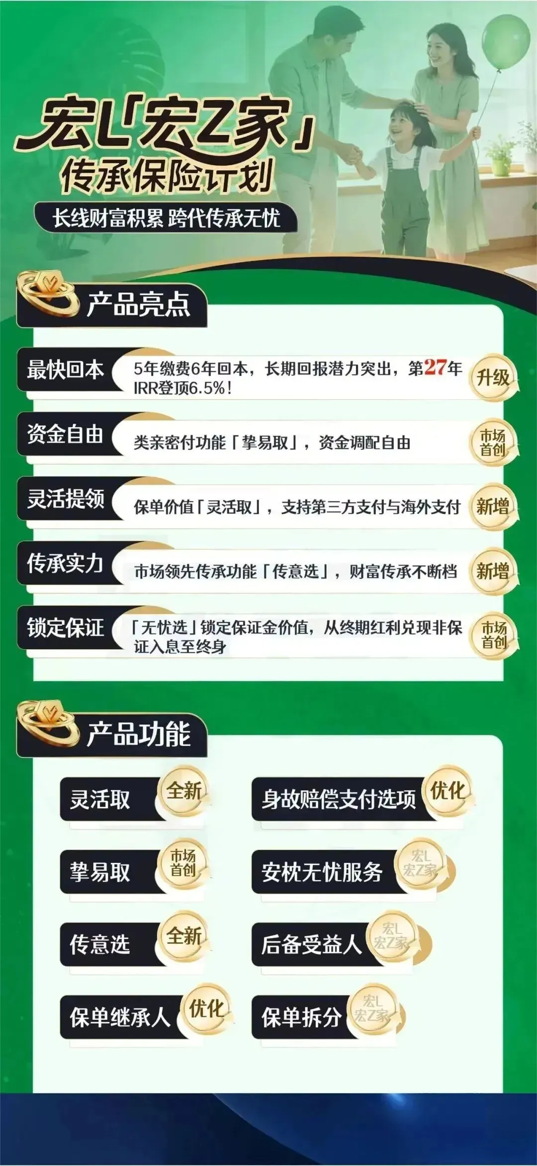 202601081303.jpg 1.jpg