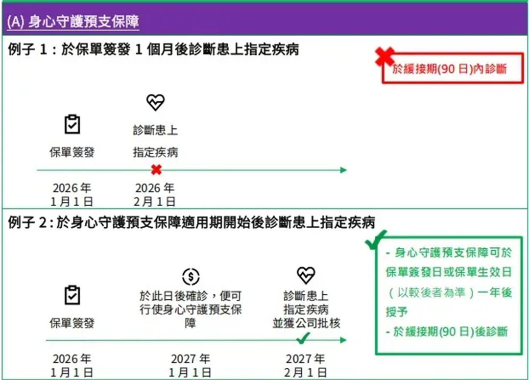 202601081419.jpg 13.jpg