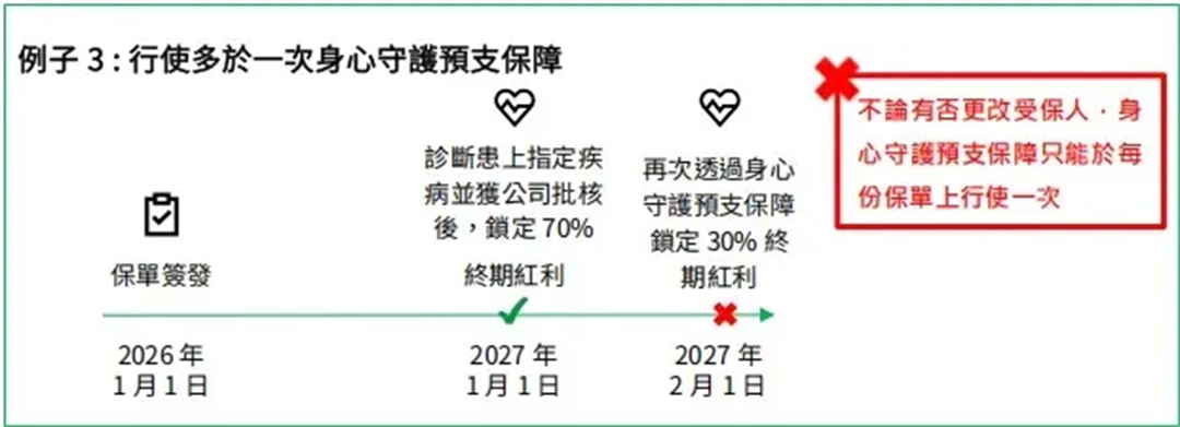 202601081517.jpg 14.jpg