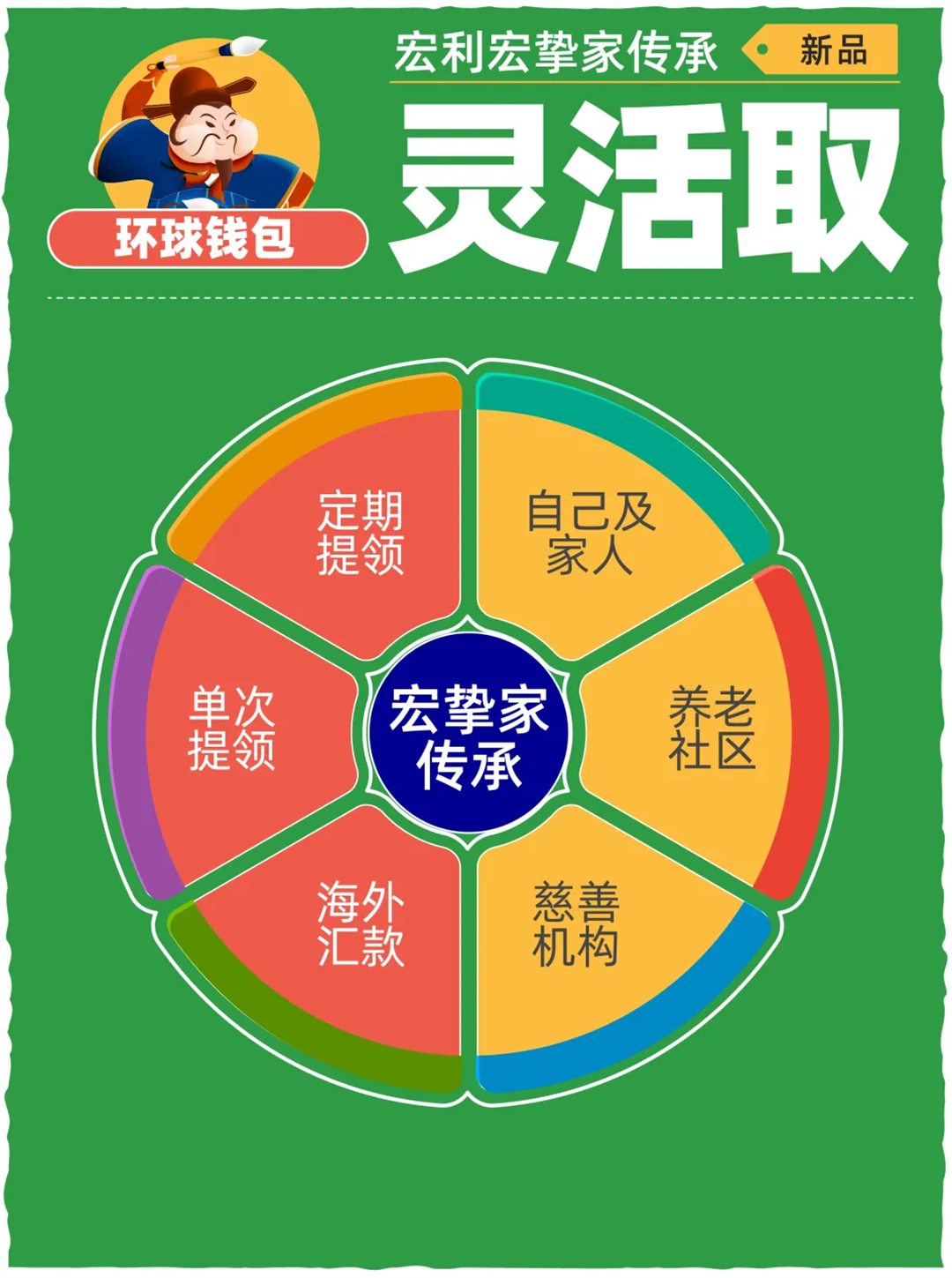 202601081898.jpg 7.jpg