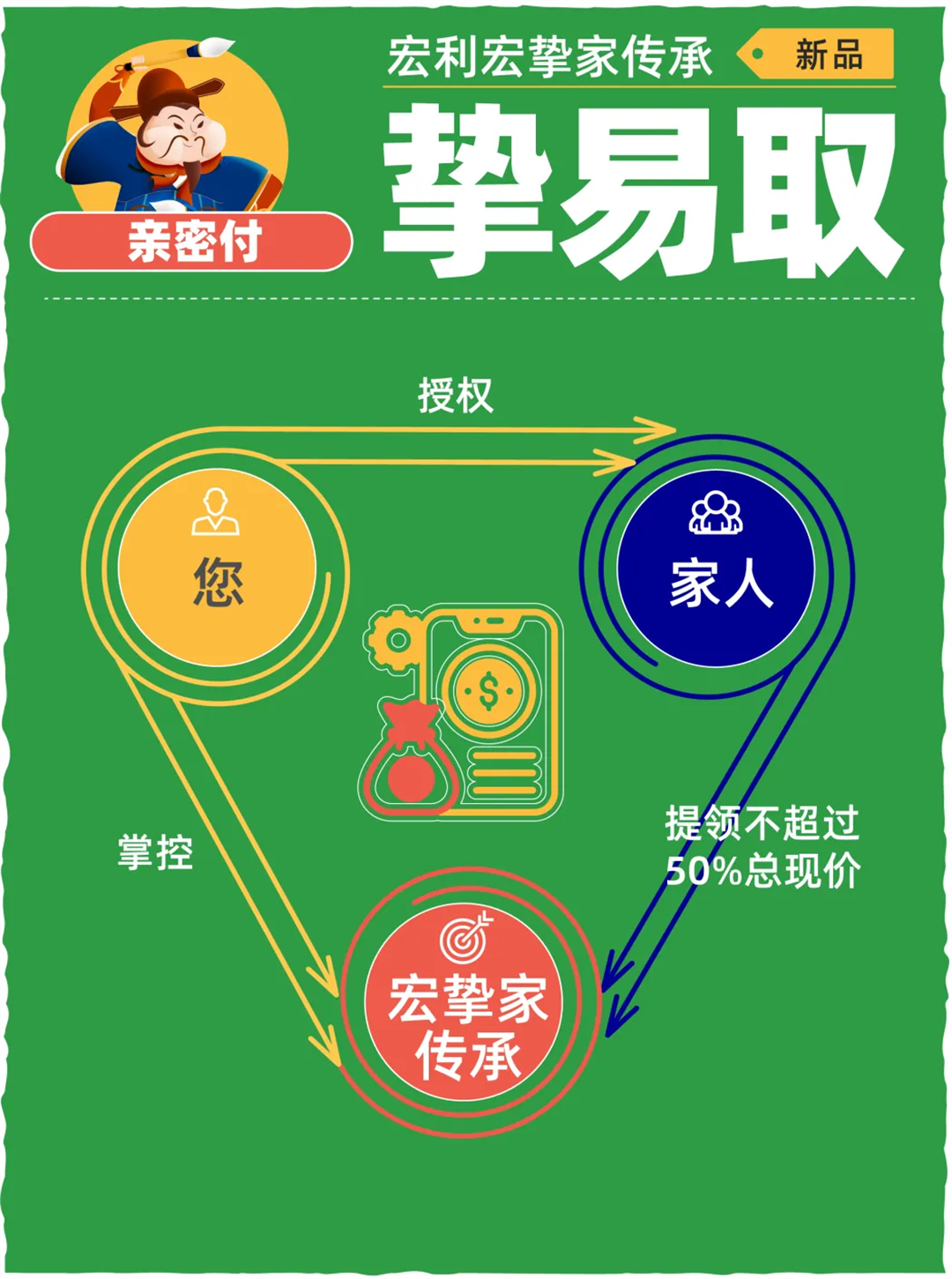 202601086661.jpg 6.jpg