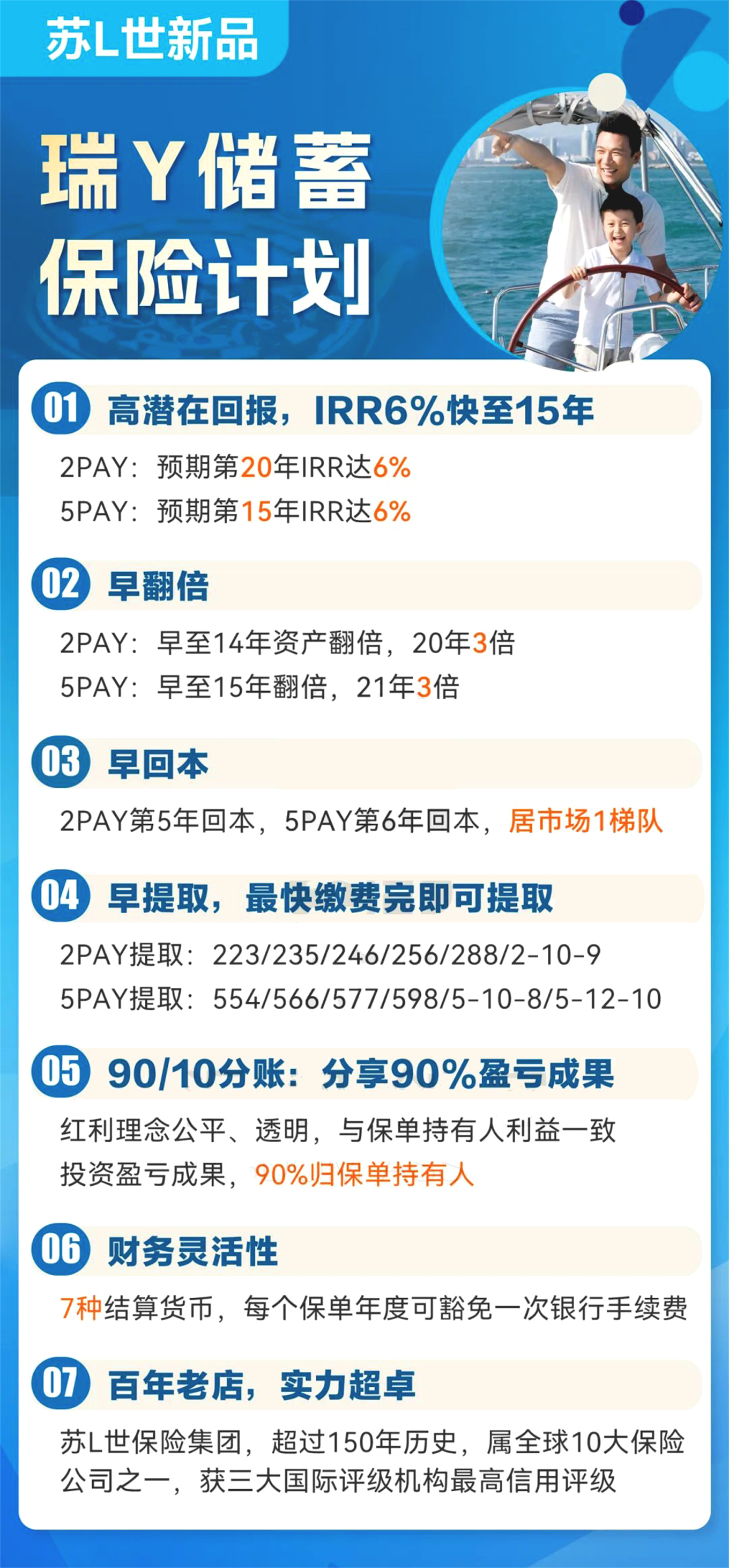 202603201542.jpg 1.jpg