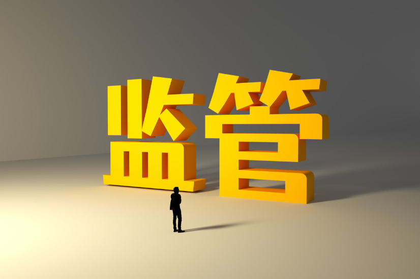 香港保监最新《监管通讯》，全年总投诉宗数 ↓ 35%